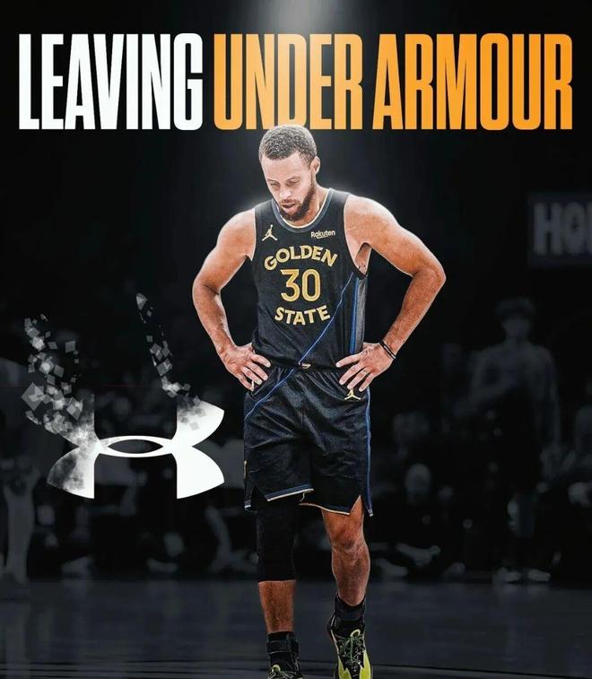 一年怒虧2個億,庫里和安德瑪的“孽緣”