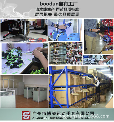 防曬新選擇 boodun夏季騎行袖套，解鎖電玩口袋的戶外新樂趣