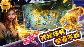 淘氣堡與卡陌電玩 數(shù)字與現(xiàn)實的游樂世界