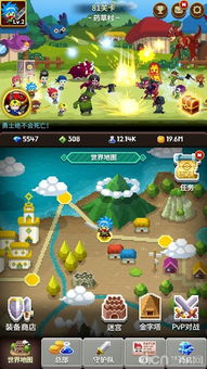 電玩游戲護衛(wèi)隊安卓版 下載安裝與全方位攻略指南