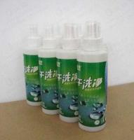 專業(yè)家居清潔用品代理——江西干洗凈產(chǎn)品供應(yīng)與經(jīng)銷一體化解決方案