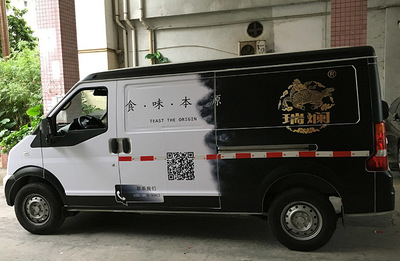 深圳噴繪360 專業(yè)面包車車體廣告制作服務